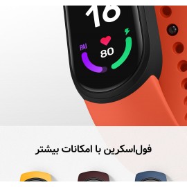 مچ بند سلامتی هوشمند مدل می بند 6 گلوبال شیائومی - Xiaomi Mi Band 6 Global XMSH15HM