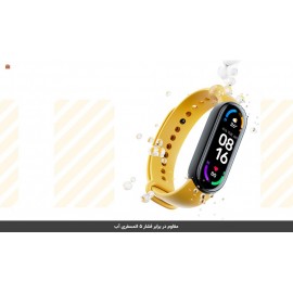 مچ بند سلامتی هوشمند مدل می بند 6 گلوبال شیائومی - Xiaomi Mi Band 6 Global XMSH15HM