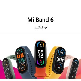 مچ بند سلامتی هوشمند مدل می بند 6 گلوبال شیائومی - Xiaomi Mi Band 6 Global XMSH15HM