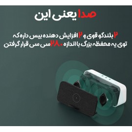 اسپیکر دوکاره بلوتوثی و شارژر وایرلس 30 واتی شیائومی مدل XMWXCLYYXO1ZM