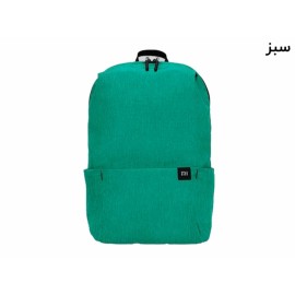 کوله پشتي رنگي ميني شيائومی مدل Xiaomi Mi Colorful Mini Casual DayPack BackPack 2076