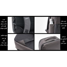 کوله پشتی سفری 21 لیتری و لپ تاپ 15.6 اینچی مدل Commuter XDLGX-04 شیائومی - Xiaomi Mi Commuter Backpack XDLGX-04 21L For 15.6 inch Laptop