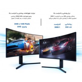 مانیتور منحنی گیمینگ شیائومی 34 اینچ خمیده مدل XMMNTWQ34 گلوبال - Xiaomi Mi Curved Gaming 34inch LED Monitor XMMNTWQ34