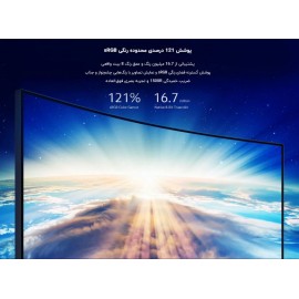 مانیتور منحنی گیمینگ شیائومی 34 اینچ خمیده مدل XMMNTWQ34 گلوبال - Xiaomi Mi Curved Gaming 34inch LED Monitor XMMNTWQ34