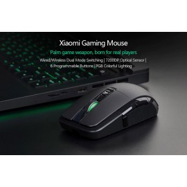 موس گیمینگ بی سیم و باسیم مدل XMYXSB01MW شیائومی - Xiaomi Mi Gaming Mouse Wireless And Wired XMYXSB01MW