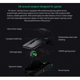 موس گیمینگ بی سیم و باسیم مدل XMYXSB01MW شیائومی - Xiaomi Mi Gaming Mouse Wireless And Wired XMYXSB01MW