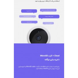 دوربین هوشمند مداربسته وایرلس ضدآب با پایه مگنتی مدل MJSXJ02HL گلوبال شیائومی - Xiaomi Mi Home Security Camera 1080p Magnetic Mount MJSXJ02HL Global