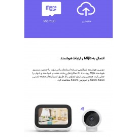 دوربین هوشمند مداربسته وایرلس ضدآب با پایه مگنتی مدل MJSXJ02HL گلوبال شیائومی - Xiaomi Mi Home Security Camera 1080p Magnetic Mount MJSXJ02HL Global