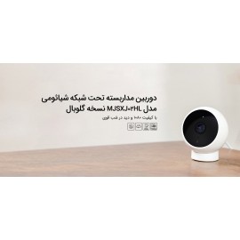 دوربین هوشمند مداربسته وایرلس ضدآب با پایه مگنتی مدل MJSXJ02HL گلوبال شیائومی - Xiaomi Mi Home Security Camera 1080p Magnetic Mount MJSXJ02HL Global