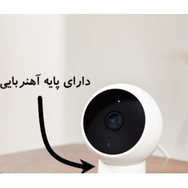 دوربین هوشمند مداربسته وایرلس ضدآب 2K با پایه مگنتی مدل MJSXJ03HL گلوبال شیائومی - Xiaomi Mi Home Security Camera 2K Magnetic Mount MJSXJ03HL Global