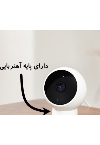 xiaomi smart camera mjsxj02hl