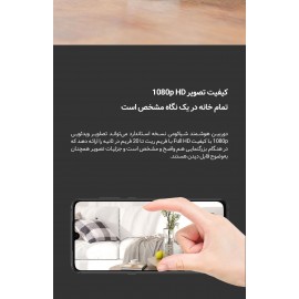 دوربین هوشمند مداربسته وایرلس ضدآب با پایه مگنتی مدل MJSXJ02HL گلوبال شیائومی - Xiaomi Mi Home Security Camera 1080p Magnetic Mount MJSXJ02HL Global