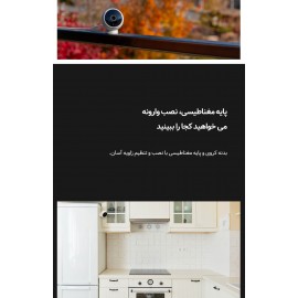 دوربین هوشمند مداربسته وایرلس ضدآب با پایه مگنتی مدل MJSXJ02HL گلوبال شیائومی - Xiaomi Mi Home Security Camera 1080p Magnetic Mount MJSXJ02HL Global