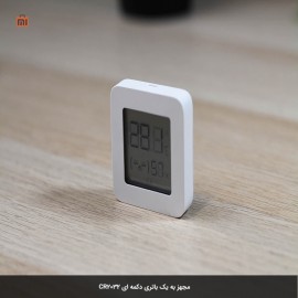 سنسور هوشمند نمایشگر دما و رطوبت شیائومی - Xiaomi Mi Mijia Smart Temperature and Humidity Sensor Monitor2 LYWSD03MMC