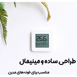 سنسور هوشمند نمایشگر دما و رطوبت شیائومی - Xiaomi Mi Mijia Smart Temperature and Humidity Sensor Monitor2 LYWSD03MMC