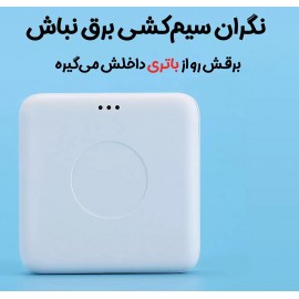 سنسور هوشمند نمایشگر دما و رطوبت شیائومی - Xiaomi Mi Mijia Smart Temperature and Humidity Sensor Monitor2 LYWSD03MMC