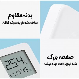 سنسور هوشمند نمایشگر دما و رطوبت شیائومی - Xiaomi Mi Mijia Smart Temperature and Humidity Sensor Monitor2 LYWSD03MMC