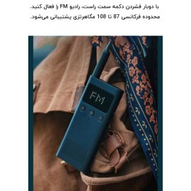 واکی تاکی مدل 1S MJDJJ03FY شیائومی - Xiaomi Mi Mijia Smart Walkie Talkie 1S MJDJJ03FY Bluetooth With FM Radio