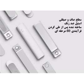 ناخن گیر میجیا مدل MJZJD001QW شیائومی - Xiaomi Mi Mijia MJZJD001QW Stainless Steel Nail Clippers Cutter