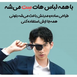 عینک آفتابی پلاریزه اکسپلورر مدل Explorer TYJ01TS STR07-0120 شیائومی - Xiaomi Mi Polarized Explorer Sunglasses TYJ01TS STR07-0120