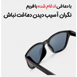 عینک آفتابی پلاریزه اکسپلورر مدل Explorer TYJ01TS STR07-0120 شیائومی - Xiaomi Mi Polarized Explorer Sunglasses TYJ01TS STR07-0120