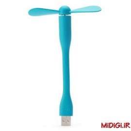 پنکه مینی شیائومی می شیاومی | Xiaomi Mi Mini USB Fan