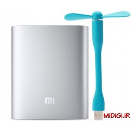 پنکه مینی شیائومی می شیاومی | Xiaomi Mi Mini USB Fan