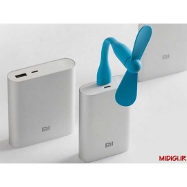 پنکه مینی شیائومی می شیاومی | Xiaomi Mi Mini USB Fan