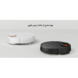 جارو برقی هوشمند رباتیک شیائومی مدل Xiaomi Mi Robot Vacuum Cleaner Mop P STYJ02YM