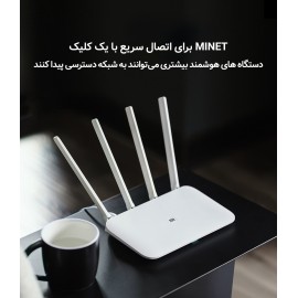 روتر بی‌ سیم وای فای و سیمی مدل Mi Router 4A GIGABIT گیگابیت نسخه گلوبال شیائومی - Xiaomi Mi Router 4A GIGABIT Global