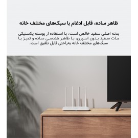 روتر بی‌ سیم وای فای و سیمی مدل Mi Router 4A GIGABIT گیگابیت نسخه گلوبال شیائومی - Xiaomi Mi Router 4A GIGABIT Global