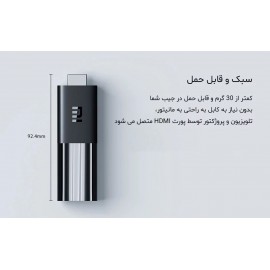 تی وی باکس شیائومی مدل Xiaomi Mi TV Stick MDZ-24-AA Global گلوبال