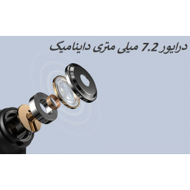 هندزفری بلوتوثی دو گوش ایربادز مدل Basic 2S شیائومی - Xiaomi Mi True Wireless Earbuds Basic 2S Mi Airdots Basic 2S TWSEJ07LS