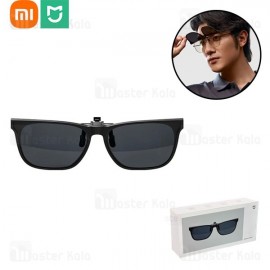 گیره عینک آفتابی پلاريزه میجیا مدل MJTA05LM Clip-On شيائومی - Xiaomi Mijia Anti-Slip Polarized Sunglasses Clip-On MJTA05LM