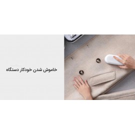 پرزگیر شارژی برقی لباس میجیا مدل MQXJQ01KL شیائومی - Xiaomi Mijia Clothing Fluff Lint Remover MQXJQ01KL