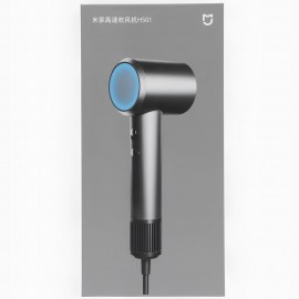 سشوار پرسرعت یون منفی 1600 وات مدل میجیا H501 شیائومی - Xiaomi Mijia High Speed Ionic Hair Dryer CMJ03LX H501