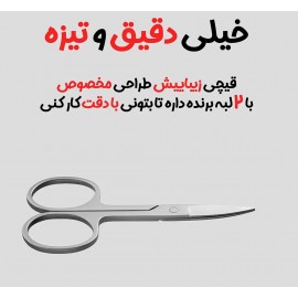 ست 5 عددی مانیکور و اصلاح ناخن مدل MJZJD002QW میجیا شیائومی  - Xiaomi Mijia MJZJD002QW Multifunction Stainless Steel Nail Clippers Set