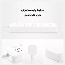 چند راهی برق و شارژر 4 سوکت کلید دار و 3 یو اس بی مدل MJSWSKCXB-01QM شیائومی - Xiaomi Mijia Power Strip 4 Sockets 3 USB MJSWSKCXB-01QM