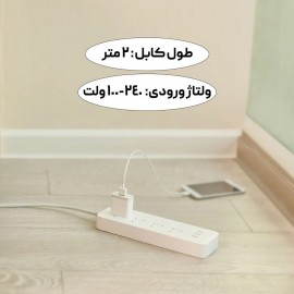 چند راهی برق و شارژر 4 سوکت کلید دار و 3 یو اس بی مدل MJSWSKCXB-01QM شیائومی - Xiaomi Mijia Power Strip 4 Sockets 3 USB MJSWSKCXB-01QM