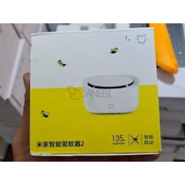 دستگاه هوشمند دافع حشرات برقی میجیا2 مدل WX10XM شیائومی - Xiaomi Mijia Smart Mosquito Repellent 2 WX10XM