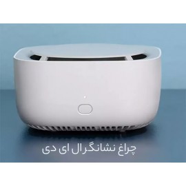 دستگاه هوشمند دافع حشرات برقی میجیا2 مدل WX10XM شیائومی - Xiaomi Mijia Smart Mosquito Repellent 2 WX10XM