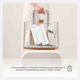 مسواک برقی سونیک میجیا مدل T200 MES606 شیائومی - Xiaomi Mijia Sonic Electric Toothbrush T200 MES606