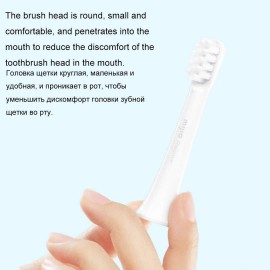 سری یدک مسواک برقی میجیا مدل T100 MES603 شیائومی - Xiaomi Mijia T100 MES603 Electric Smart Toothbrush Head MBS302