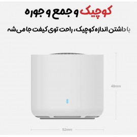 اسپیکر بلوتوث استریو قابل حمل مدل XMYX05YM بسته 2 عددی شیائومی - Xiaomi Portable TWS Bluetooth Speakers XMYX05YM