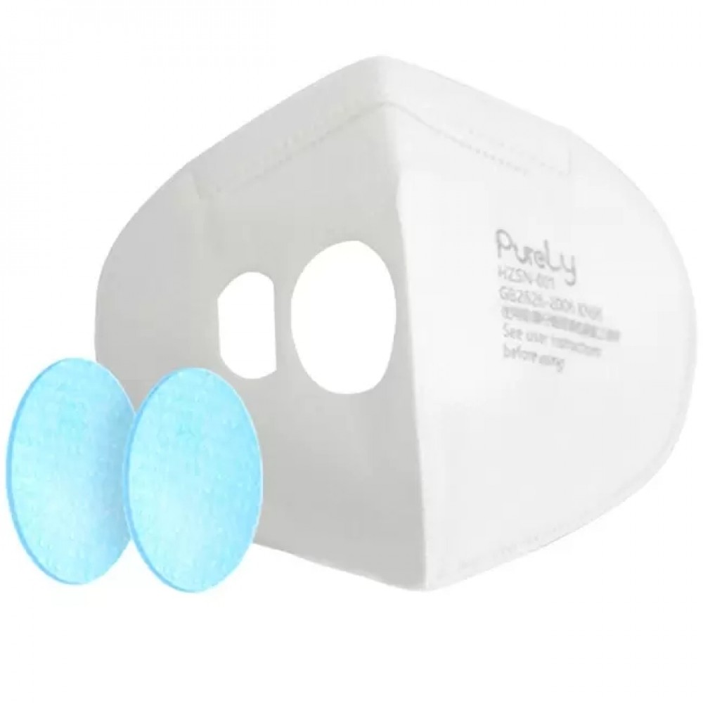 فیلتر یدکی ماسک تنفسی فن دار مدل Purely HZSN001 شیائومی - Xiaomi Purely HZSN001 Mask Replacement Filter