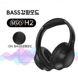 هدست بلوتوث کیو سی وای مدل اچ2 شیائومی - Xiaomi QCY H2 Bluetooth Headset