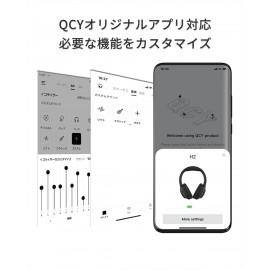 هدست بلوتوث کیو سی وای مدل اچ2 شیائومی - Xiaomi QCY H2 Bluetooth Headset