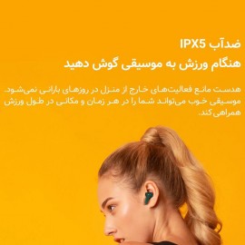 هندزفری بلوتوث کیو سی وای شیائومی مدل تی 10 - Xiaomi QCY T10 True Wireless Earphones