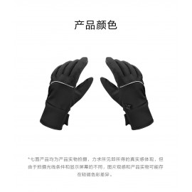 دستکش لمسی ضد آب مدل ST702S شیائومی - Xiaomi QIMIAN Velvet Outdoor Warm Touch Screen UniSex Gloves ST702S