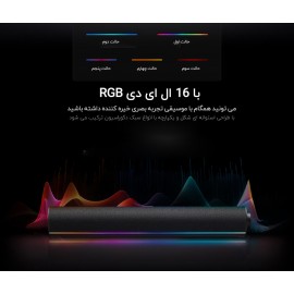 اسپیکر و ساندبار کامپیوتر مدل ردمی Redmi ASB02A شیائومی - Xiaomi Redmi Computer Speakers ASB02A